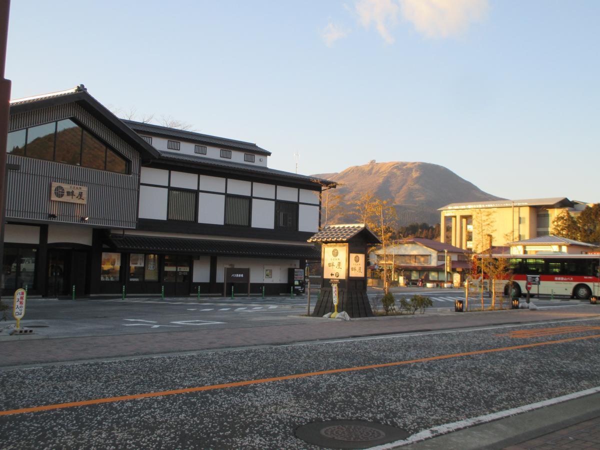 Jemsty Ashinoko Bed & Breakfast Hakone